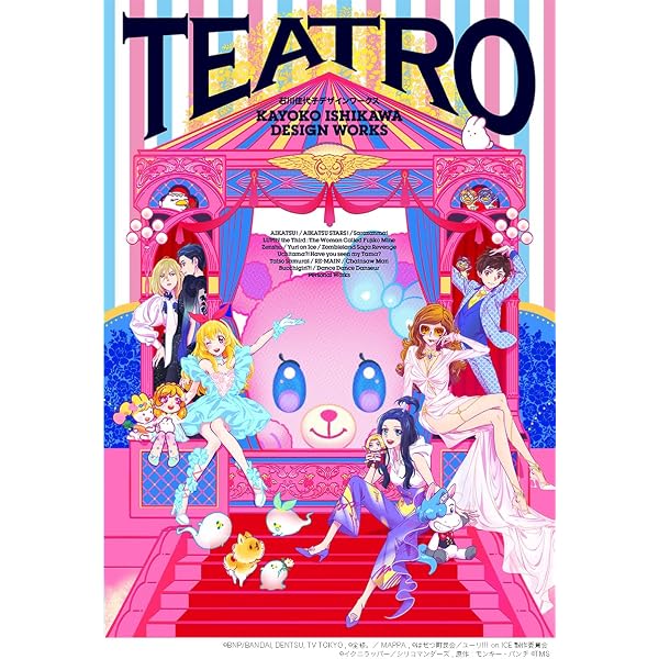 Amazon.co.jp: アイカツ！×プリパラ THE MOVIE -出会いのキセキ！- Blu